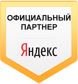 Виртуальный тур Яндекс
